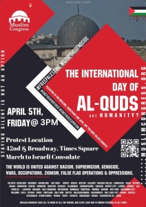 EXCLUSIVE COVERAGE: NYC Al Quds Day of Jihad and Jew Hatred, Global Intifada Revolution