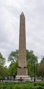 The Origin of the Egyptian Obelisk