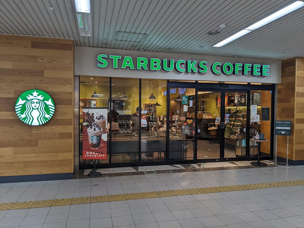Slow Service, Boycotts, Inflation Trigger Sharp Downturn At Starbucks