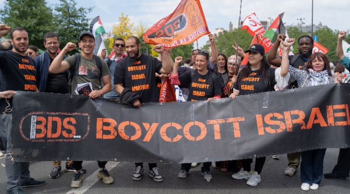 German Domestic Intelligence Agency Designates BDS a ‘Suspected Extremist Case’