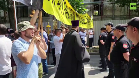 Kiev court sidesteps national ban on gay marriage – media