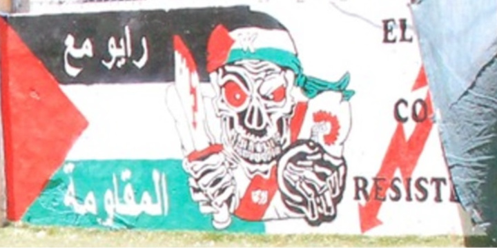 Skeleton with Bloody Knife and Bomb Greets Palestinian Kids at Summer Camp