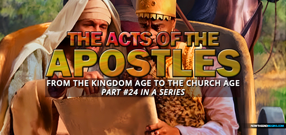 NTEB RADIO BIBLE STUDY: The Acts Of The Apostles Otherwise Known As The Book Of Acts Part #24