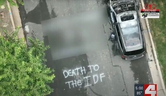Missouri: Car torched, ‘Death to the IDF’ spray-painted on street