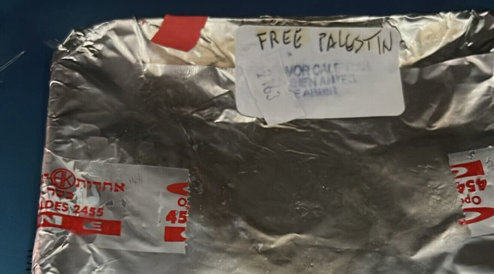 Iberia Launches Investigation After Kosher Meal Delivered With ‘Free Palestine’ Message Sparks Backlash