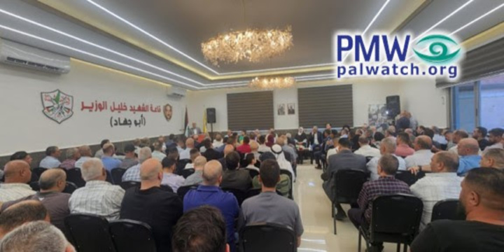 Palestinian Authority: Death as a ‘Martyr’ Is ‘Greater’ Than Finishing High School