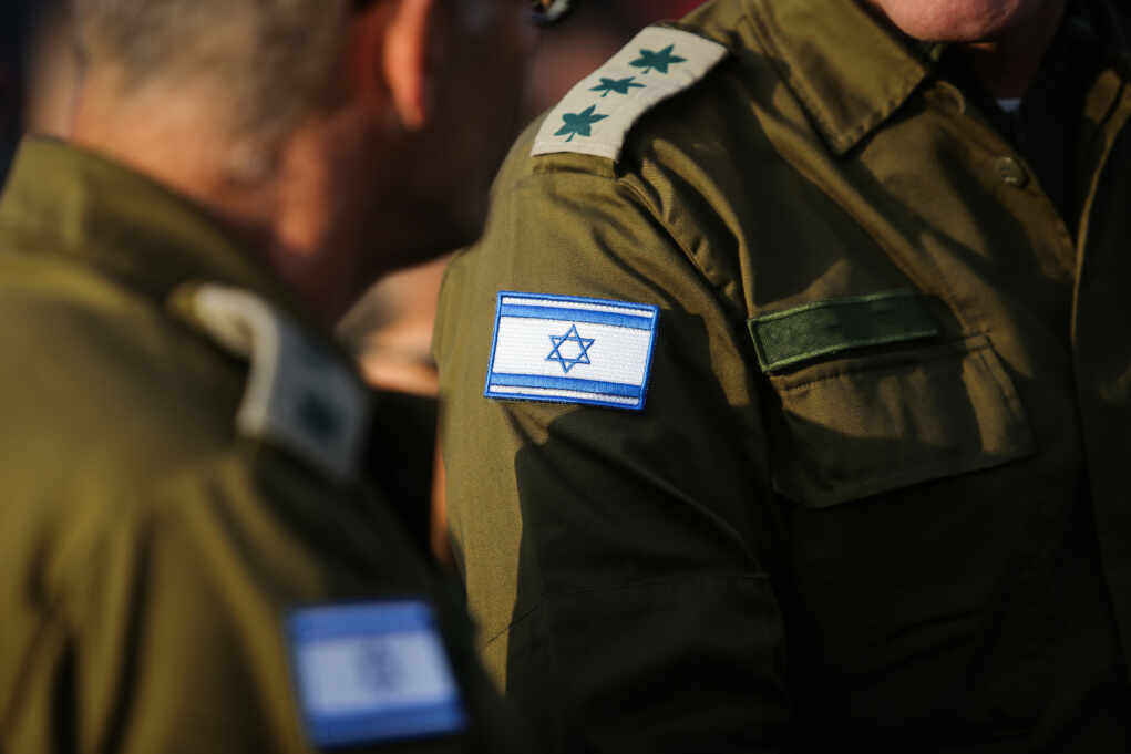 Leaked Audio Sparks GAZA GENOCIDE Debate!